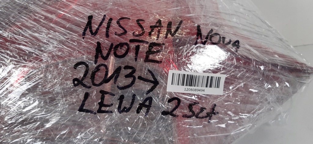 фото №10, Nissan note 13- лампа левая задняя 26555 3vv0a