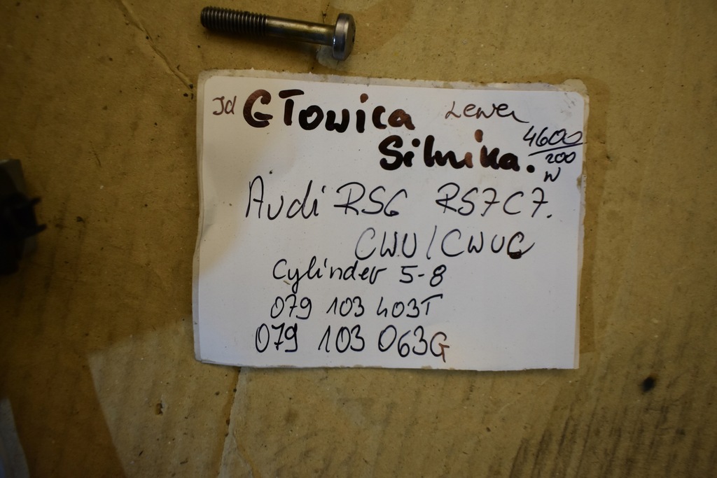 фото №8, Idealna головка двигателя левая cylider 5 - 8 cwu cwuc audi rs6 rs7 c7 1