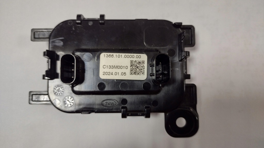 Bmw ix i20 датчик радар pieszego подушка безпеки c133m0010 1366101000000 Доставка