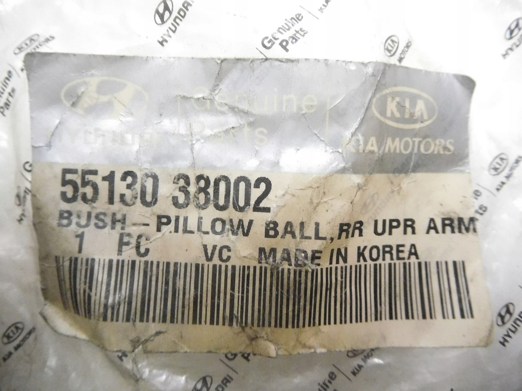 фото №7, Втулка рычага hyundai sonata silent блок задняя góra 55130 38002