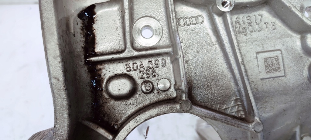 фото №7, Кронштейн двигателя кронштейн правый audi a6 c8 80a399296s