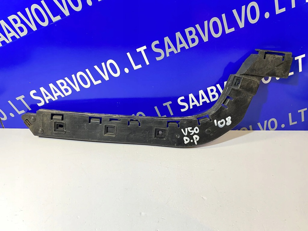 фото №1, Volvo v50 2008 элементы крепёжные