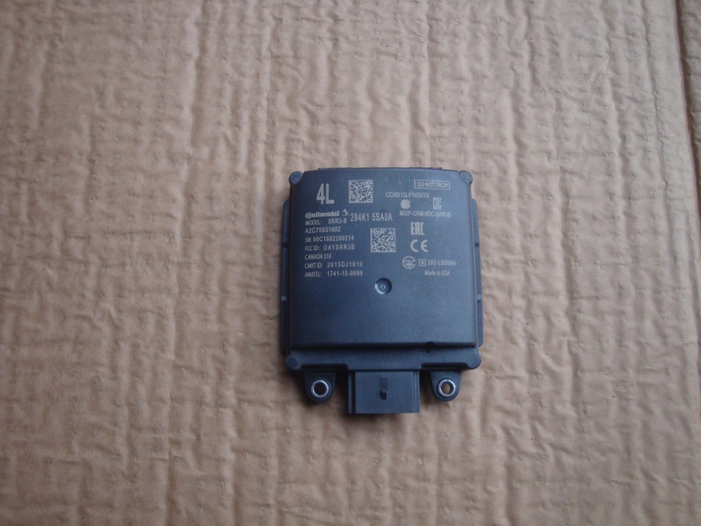 фото №1, Nissan qashqai iii радар