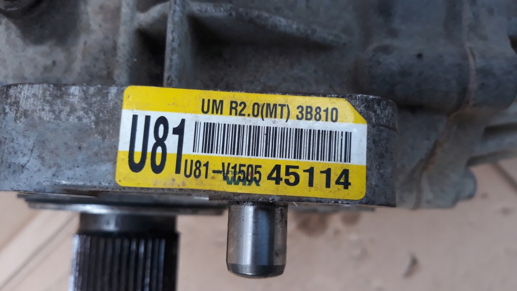 фото №6, Tucson ii iii 2.0 crdi d4ha редуктор коробки передач диференціал міст u81-v1505 mt