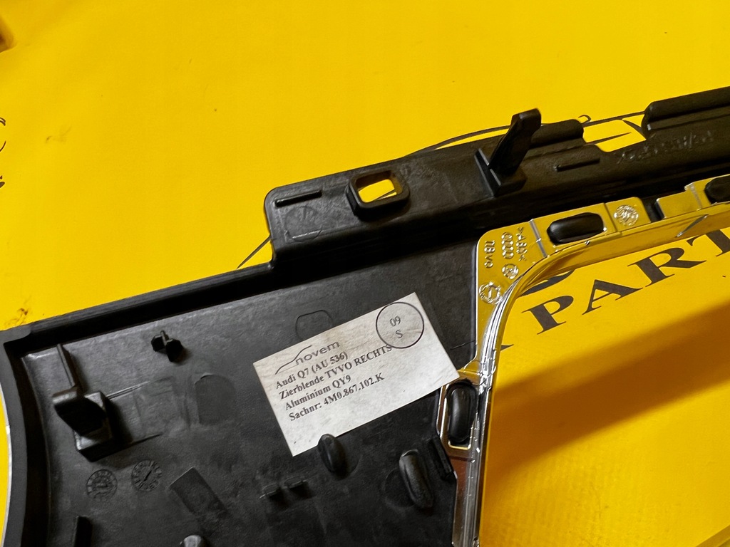 фото №7, Защита молдинг декоративная dekor дверь перед правый audi q7 sq7 4m0