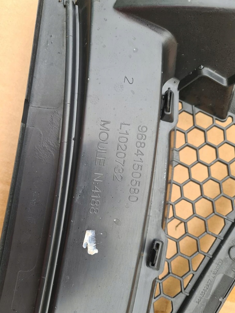 фото №10, Citroen оригинальный номер 9683582977 жабо