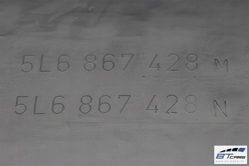 фото №8, Skoda yeti обшивка + килимок + pas багажника 5l6867427k 5l6867428n обшивка 5l68