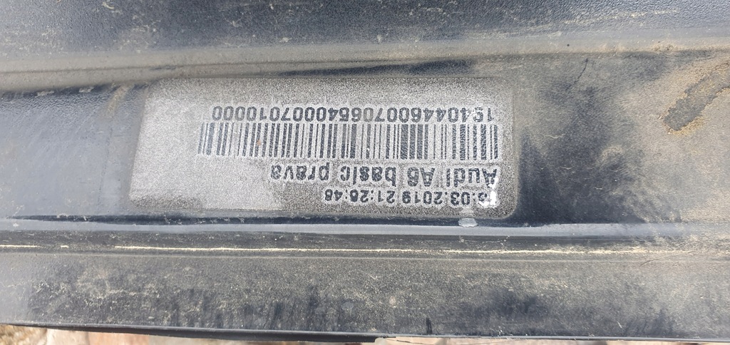 фото №6, Audi a6 c8 молдинг поріг права y9t 4k0853856