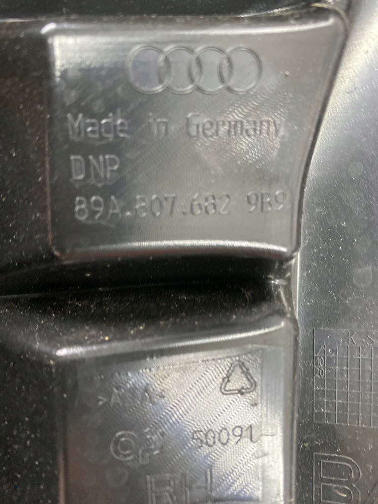 фото №12, Решётка бампера правый перед audi q4 e-tron 89a