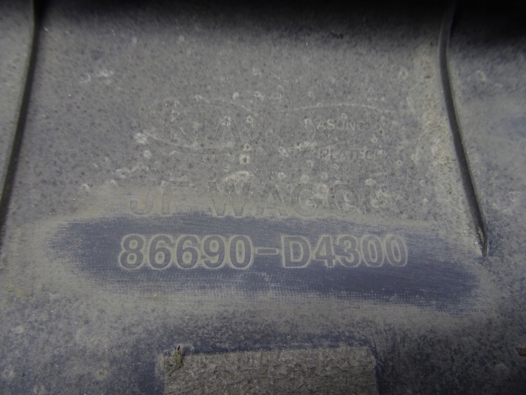 фото №14, Kia optima захист накладка бампера заднього 86690-d4300