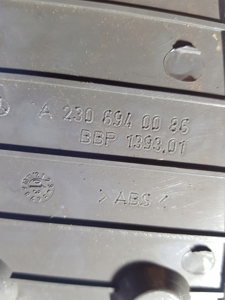 фото №4, Защита замка крышки mercedes sl r230 a2306940086