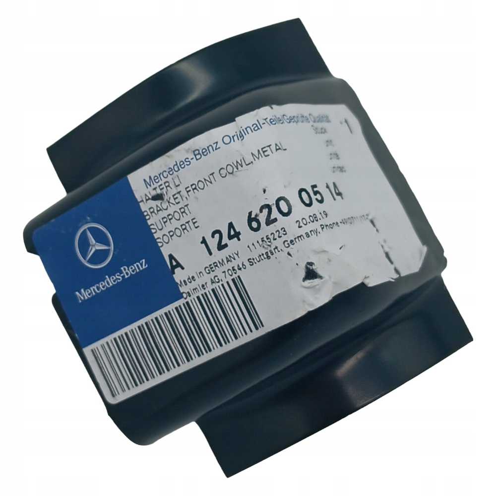 Купити Кронштейн mercedes оригінальний номер a1246200514