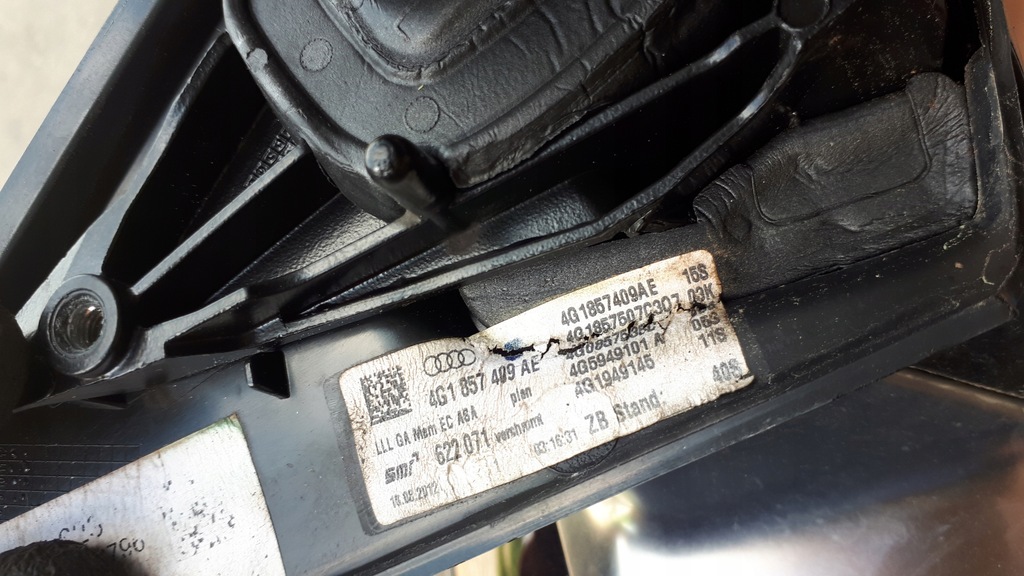 фото №14, S6 c7 4g зеркало левая перед 16 pin фотохромный