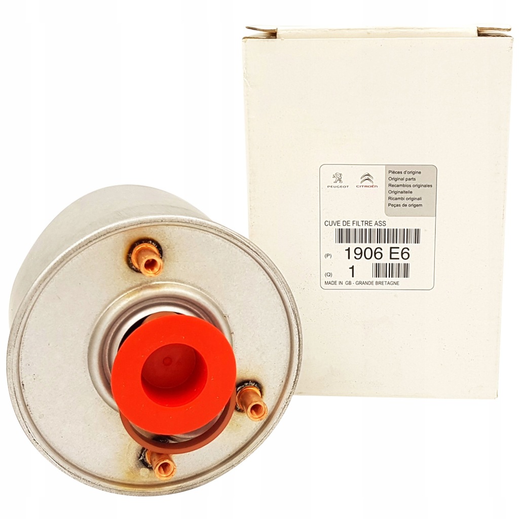 фото №1, Фільтр пального berlingo ii 1.6hdi оригінал citroen