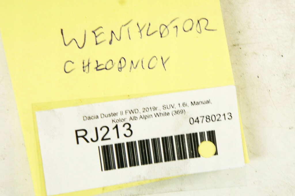 фото №7, Rj213 dacia duster ii 1.6i вентилятор радіатора 214810048r