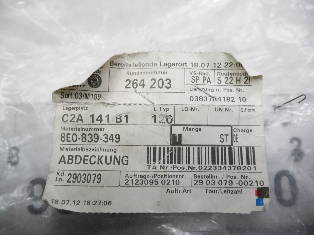 фото №8, Накладка замка лівий задня audi a4 s4 b6 8e0839349