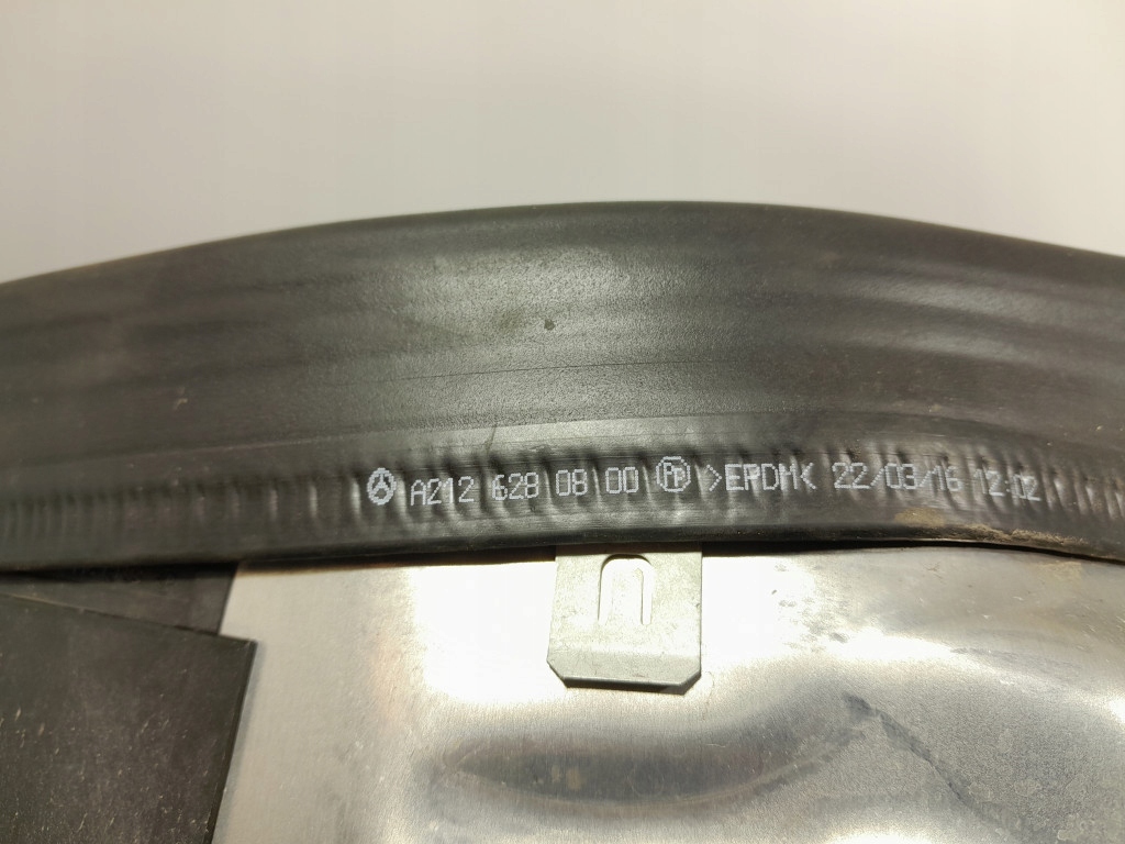 Mercedes cls w218 рестайлинг  3.0 cdi защита тепловая отсек двигателя a2126825671 Киев