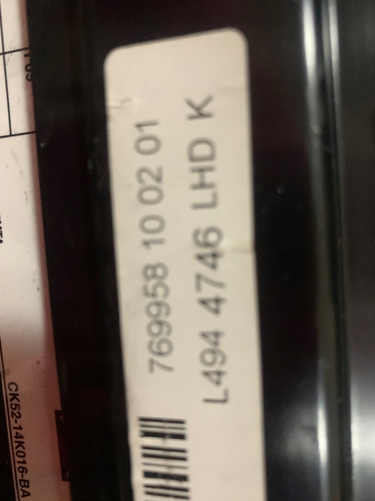 фото №3, Range rover 12-21 sport krem бардачок нижний