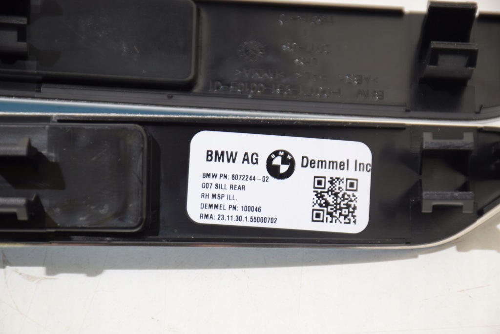 Bmw x7 g07 g09 передні  задній ліва права накладка порога  m-pakiet підсвічувані led Оригінал