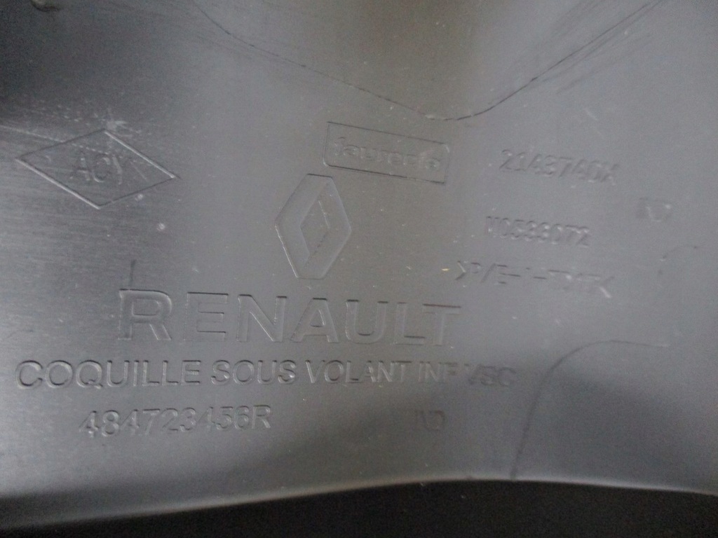 фото №3, Защита renault clio v 484723456r