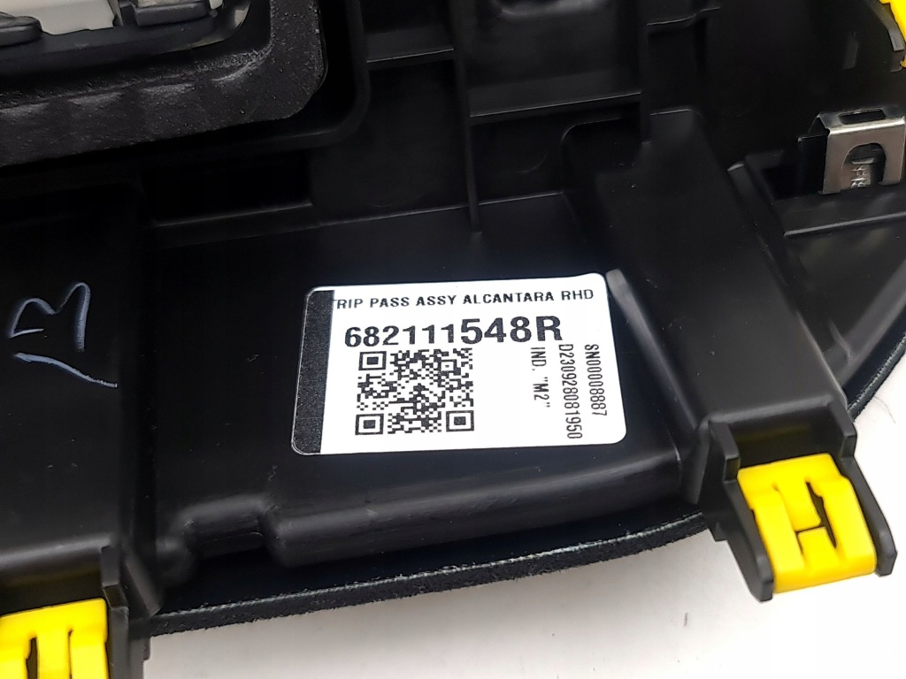 Купити Renault austral решітка обдув панелі приладової панелі 2023 682111548r