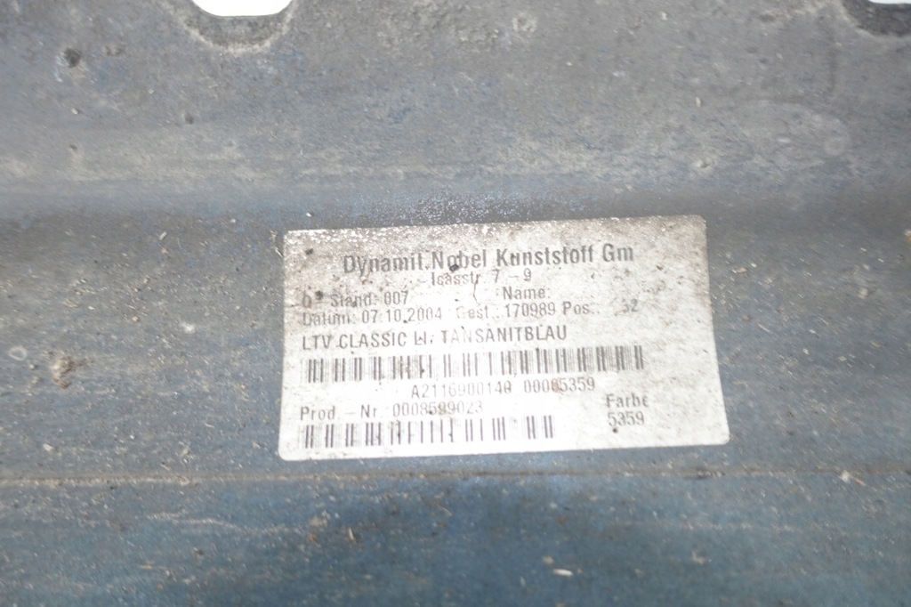 фото №6, Mercedes w211 накладки порогові молдинг пороги ліва 359 elegance накладка поріг