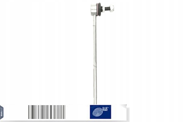 фото №4, З'єднувач тяга стабілізатора перед p mitsubishi space space runner