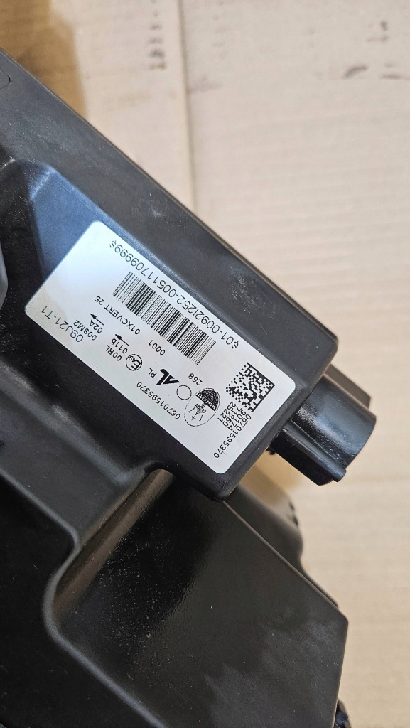 Фара перед ліва правий maserati levante рестайлінг  full led 06701595360 70 Київ