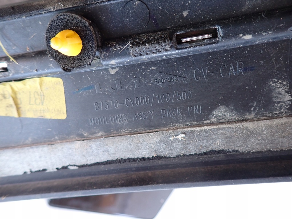 фото №9, Kia ev6 21- накладка крышки задняя молдинг хром