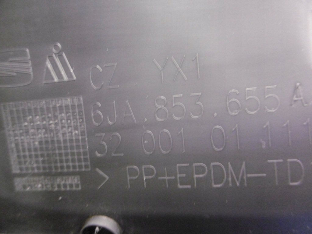 фото №6, Seat toledo iv 6ja - захист поперечина передній