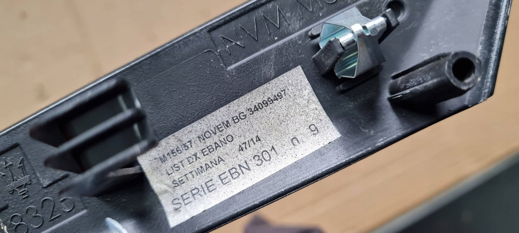 фото №11, Maserati quattroporte vi молдинг dekor двері права правий перед 670015136