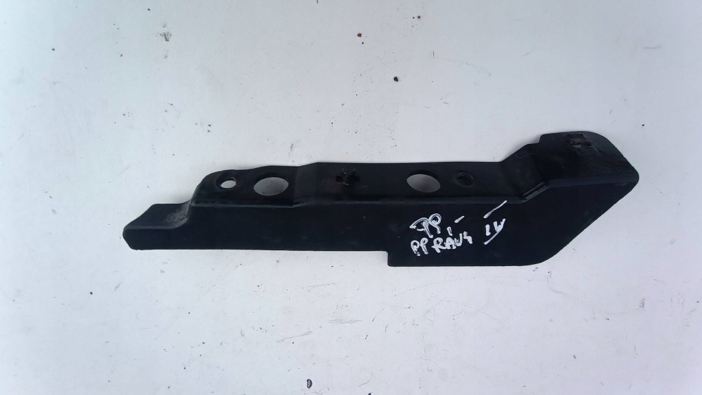 фото №1, Брызговик подкрылок правый перед rav4 iv 53895-42050