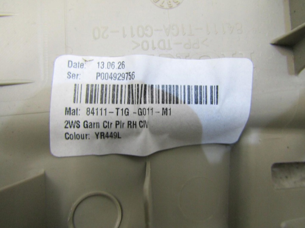 фото №5, Защита стойка правая honda crv cr-v iv 84111-t1g-g011-m1