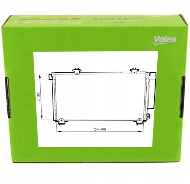 фото №1, Радиатор кондиционера do toyota yaris verso 1.5