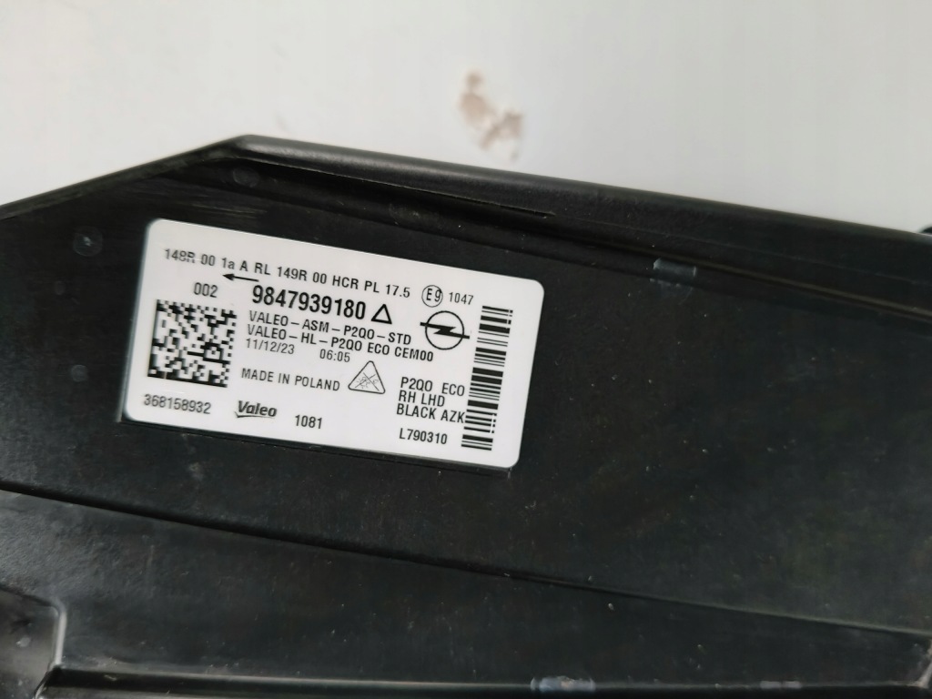 Фара правий фара opel mokka 2 b 20- full led Київ