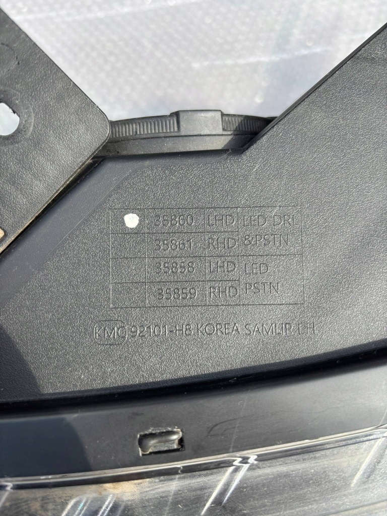 фото №7, Kia rio 2017 ліва сторона лампа передня