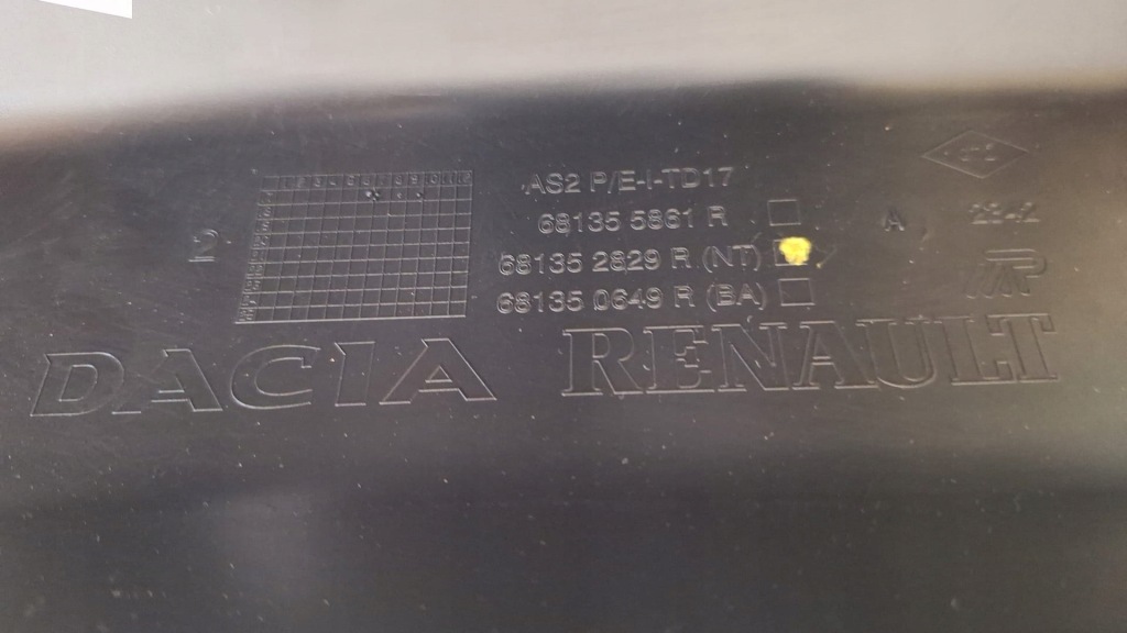 фото №5, Панель зеркал радар dacia duster ii 681631375r