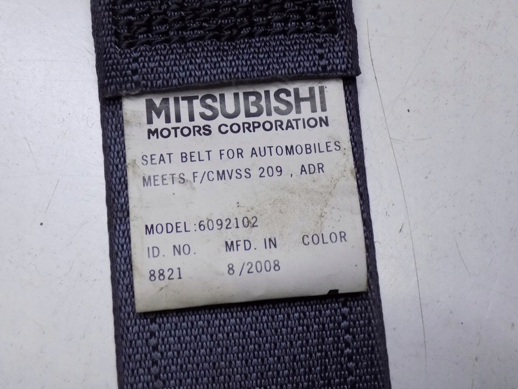 фото №6, Mitubishi outlander ii pas правий задня 609213800