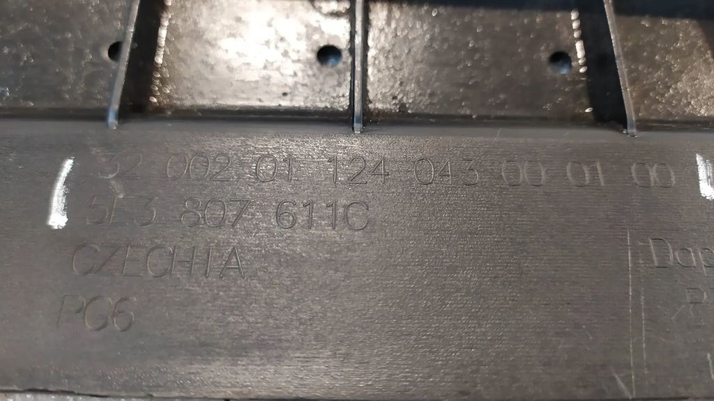 фото №11, Плита защита бампера skoda octavia iv