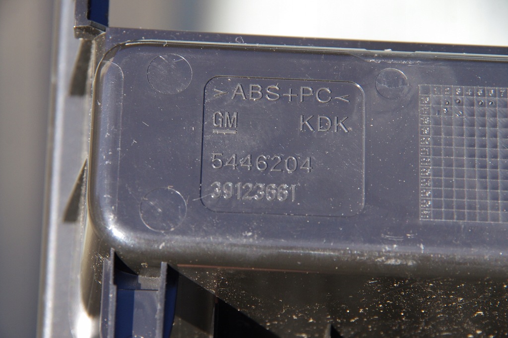 фото №6, Бардачок туннель пепельница insignia b idealna