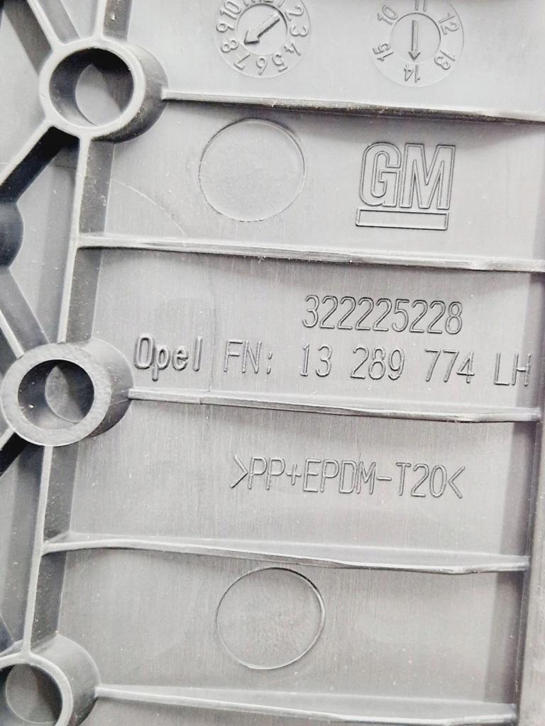 фото №7, Opel zafira c 2014 перед сторона левая молдинг порог