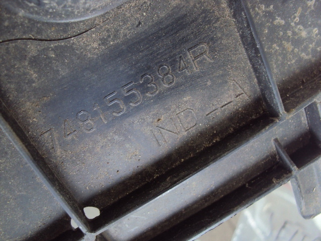 фото №3, Захист підвіска ліва renault megane iv talisman