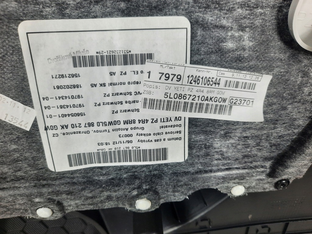 фото №6, Skoda yeti задній обшивка двері правий задня