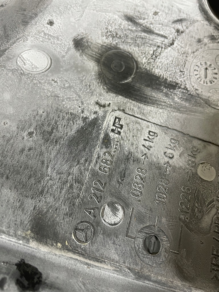 фото №5, Mercedes e w212 12-16 lift шумоізоляція стіни перегородки a2126820641