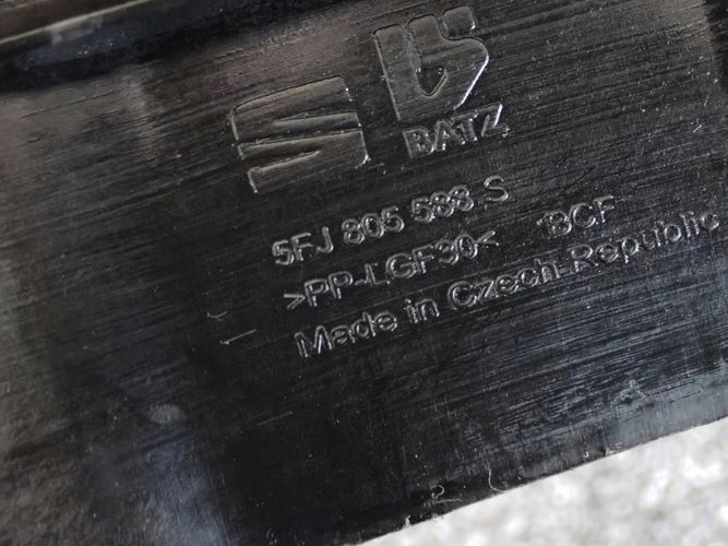 фото №5, Seat tarraco 5fj pas передній перед