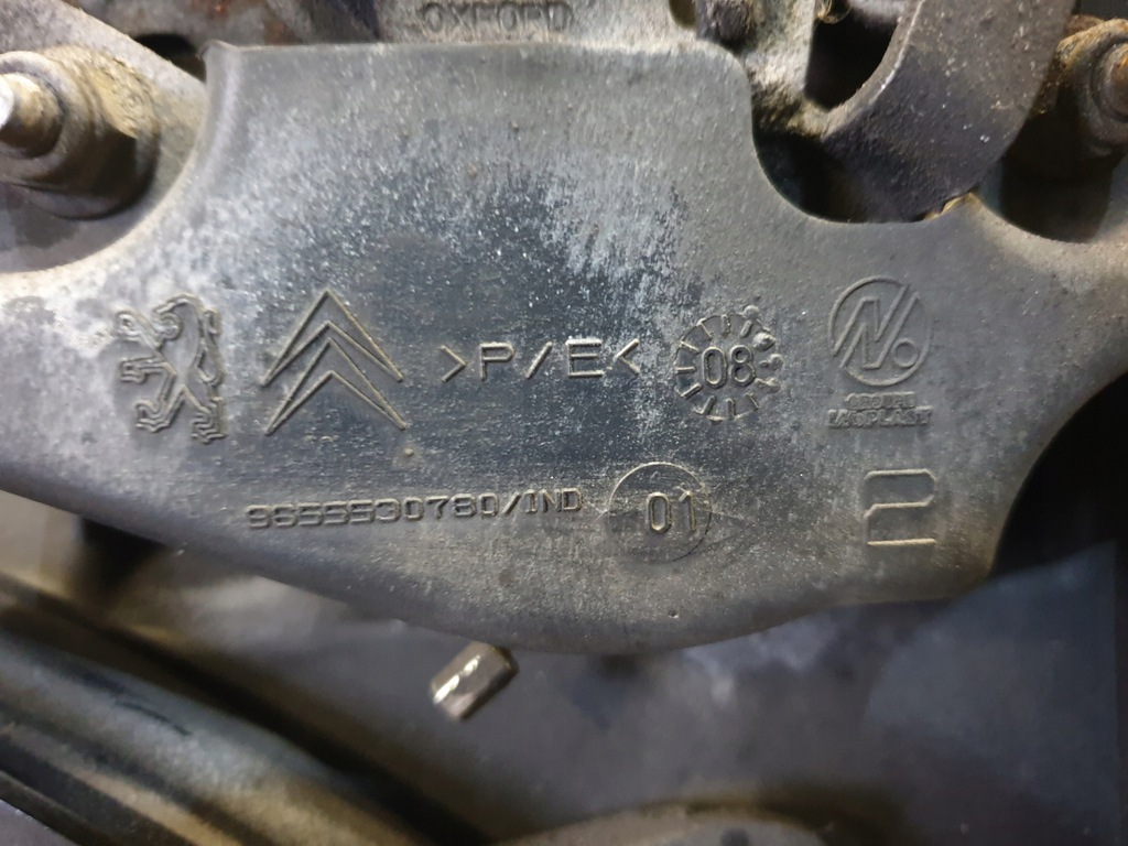 фото №6, Радиатор комплект citroen c5 1,6 hdi