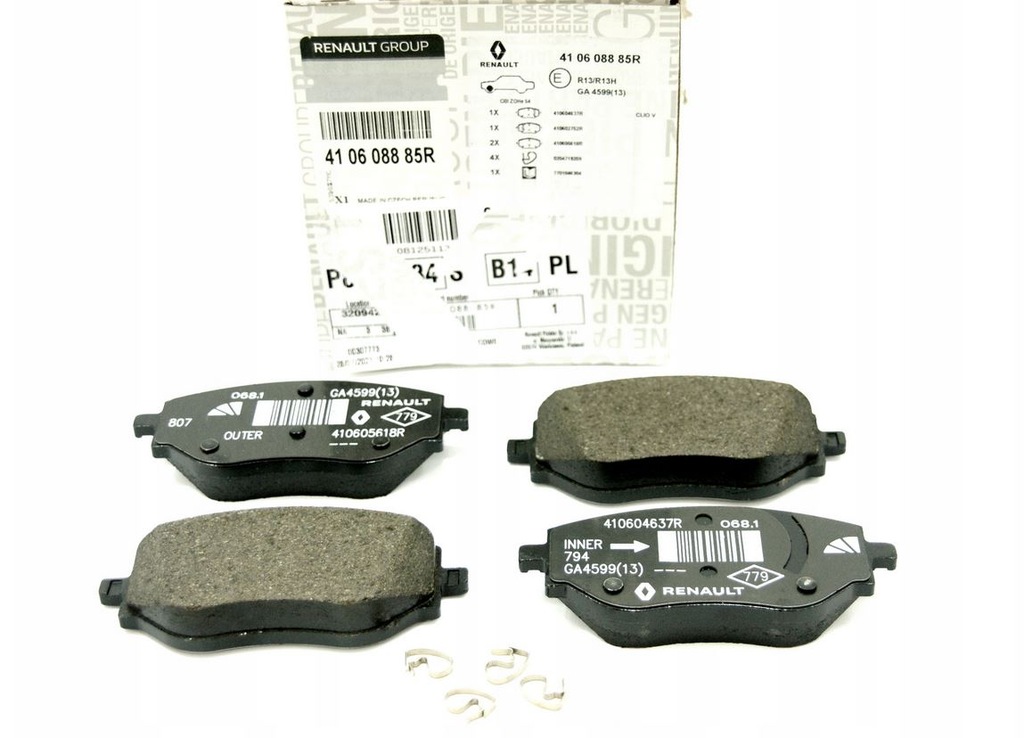 фото №1, Тормозные колодки перед logan iii sandero iii оригинал