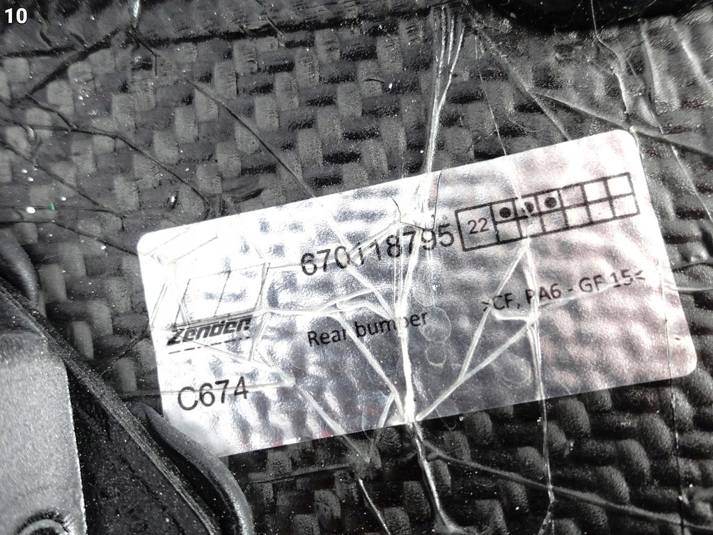 фото №11, Maserati levante trofeo gts m161 18-24 спойлер карбон молдинг w бампер задня