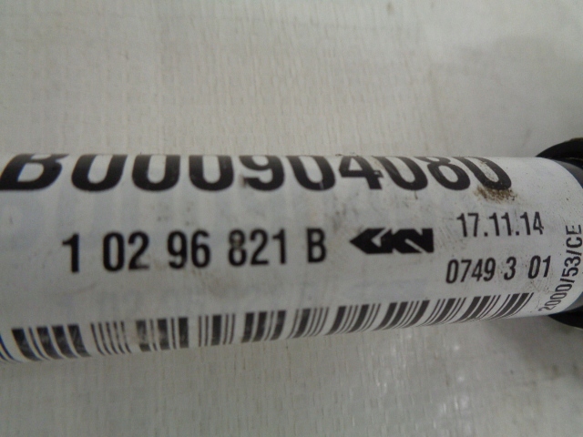 фото №13, Peugeot оригинальный номер 43420yv020 приводной вал шарнир