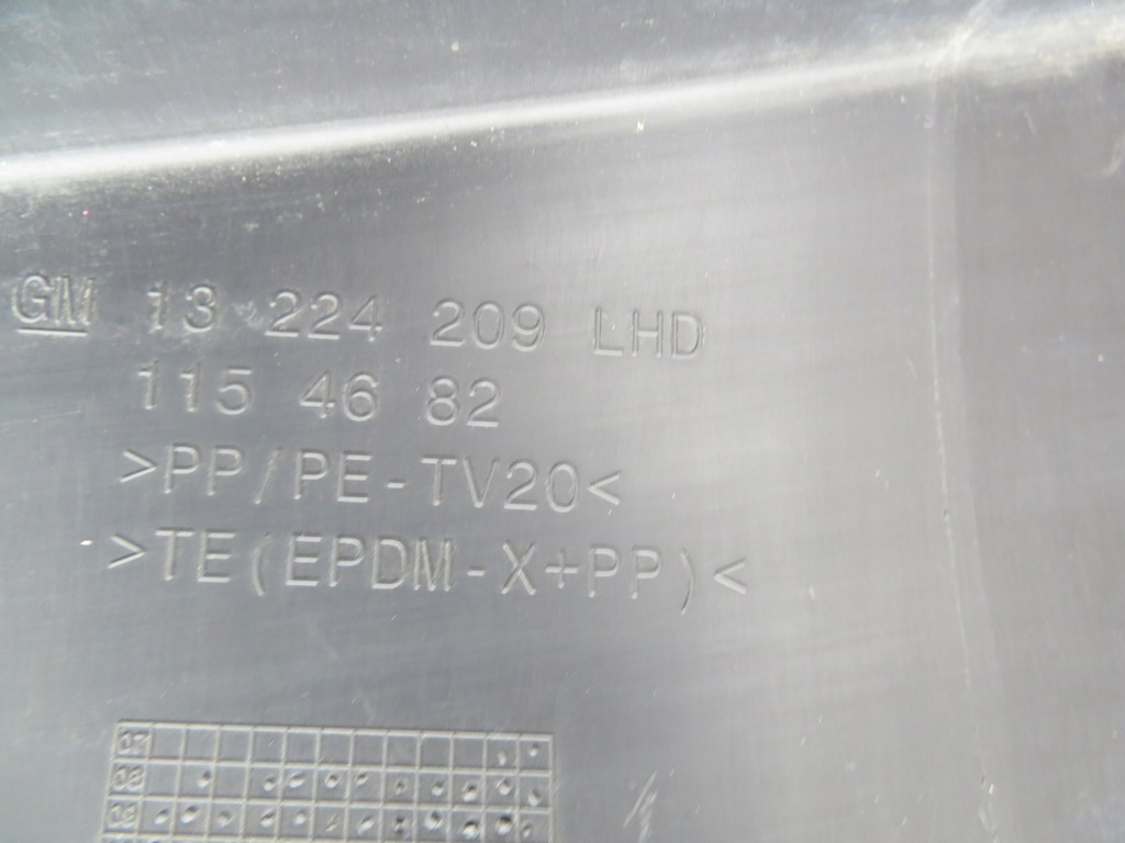 фото №13, Жабо пластик opel insignia 13224209